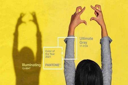 2021年度流行色正式发布 极致灰亮丽黄你更喜欢哪个