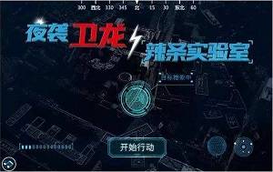 网购好吃小零食大推荐