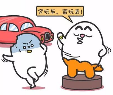 处女、双子、水瓶和射手座如何拒绝别人！