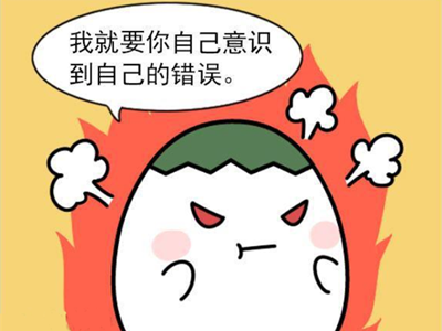 星座探秘：这些星座为什么这么想控制