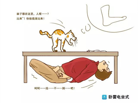 瘦身又丰胸，瑜伽卧雷电坐的四个秘诀