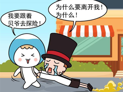 星座大盘点之那些外表专一，实则花心的星座