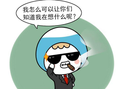 星座大盘点之那些最容易被人欺骗的星座：下篇