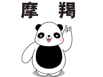 十二星座女恐婚的原因之摩羯、水瓶、双鱼