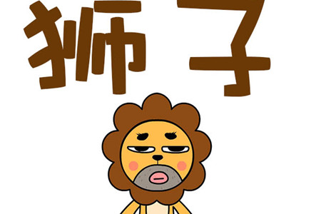 星座探秘之十二星座恋爱的死穴所在：第三篇