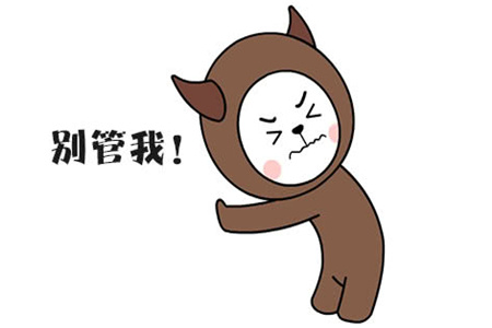 心情苦闷时，十二星座的最佳减压方式