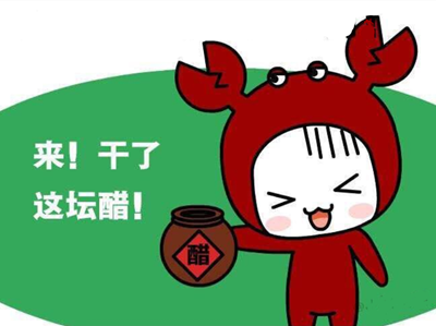 十二星座性格中那些难缠的地方之巨蟹、狮子、处女