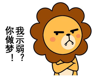 十二星座变心的表现：第二篇