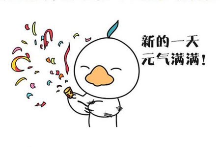 星座探秘之十二星座的心机排行：第六篇