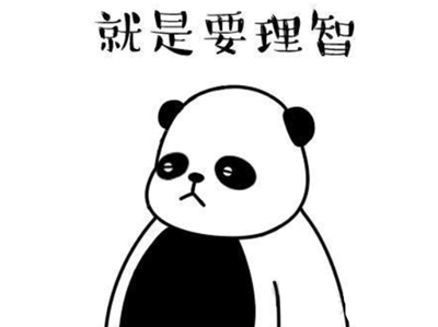 十二星座在这些情况下会对你感到失望之天秤、天蝎、射手