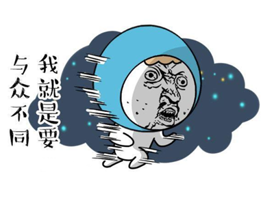 十二星座变心的表现：第四篇