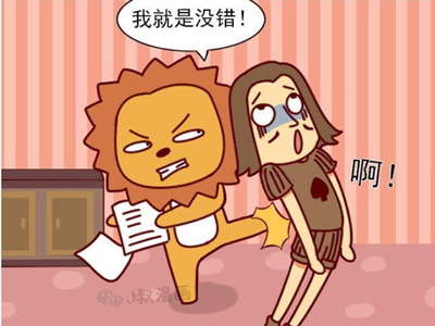 星座大盘点之那些恋爱中会一直控制你的星座