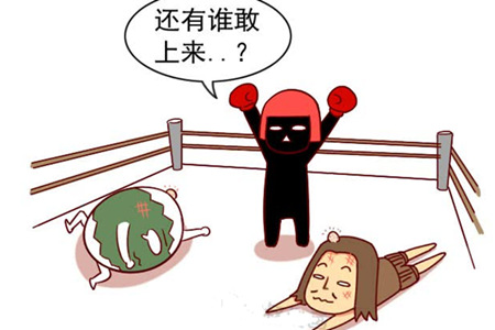 打动十二星座的撒娇方式：第六篇