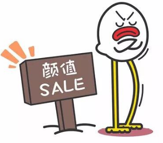 一句话形容摩羯、双鱼、双子和巨蟹座的爱情！