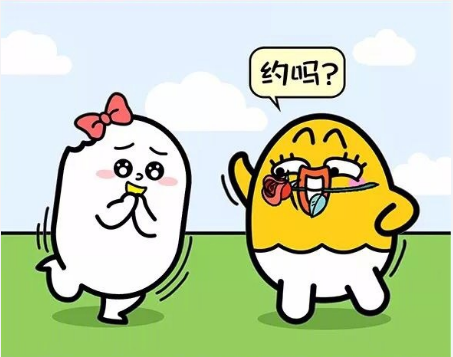 这几个星座的底线 你最好不要去触碰