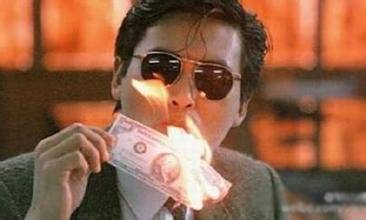 如何判断不同星座是真有钱还是假有钱