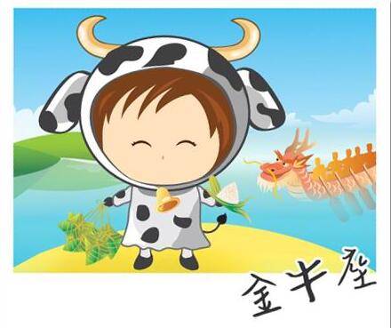 千万不要去套路这些星座