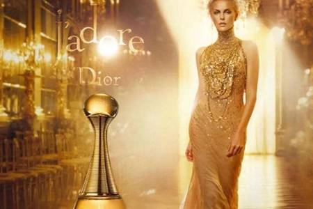 真我香水是什么牌子 Dior迪奥真我香水系列怎样好用吗