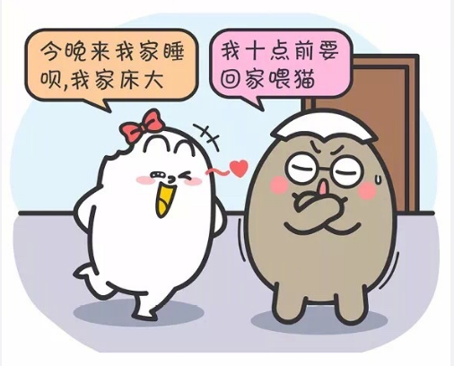 这五个星座男能让女生疯狂倒追 你经历过吗