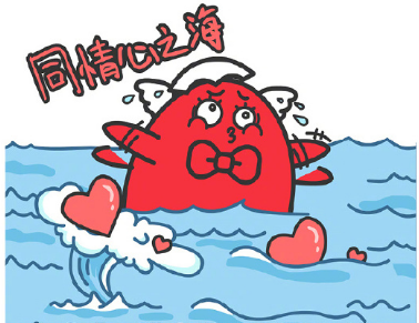 星座中最容易让人利用的五大奇葩！