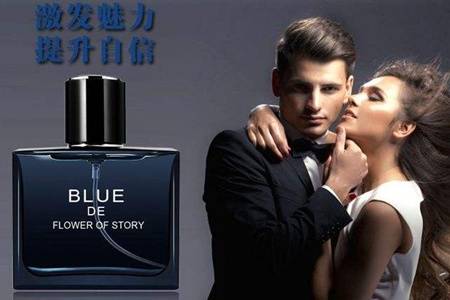 古龙水和香水区别 什么叫古龙水有几种味道是香水的一种吗