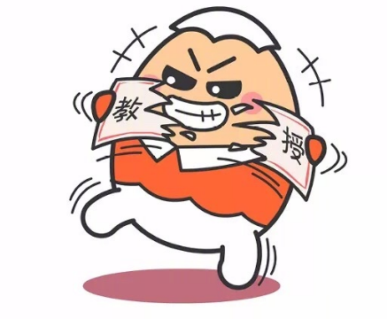 最有财运的五大星座 看看都刺激~