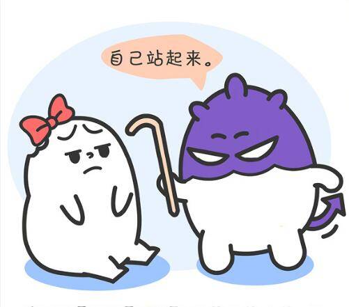 最难撩的五大星座男 妹子们你们注意了