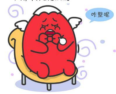 星座单身的原因 这几个星座就难怪了