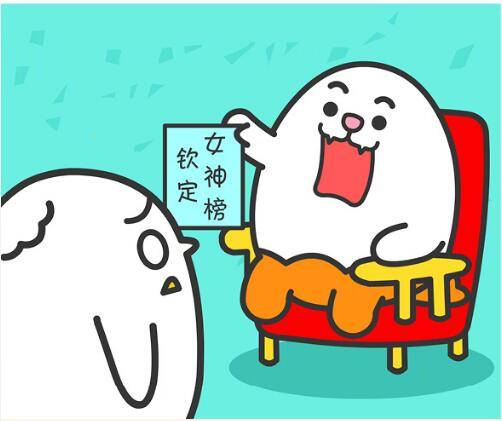 最难撩的五大星座男 妹子们你们注意了