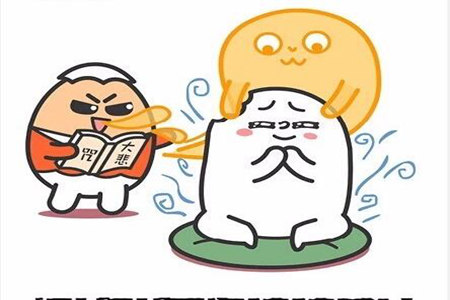 10.16女生运势|处女座准备工作需充足，天秤座愁绪多