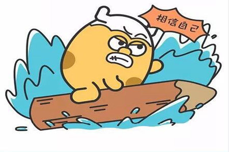 11.21女生星座运势|双子座需要安慰，巨蟹座精神振奋