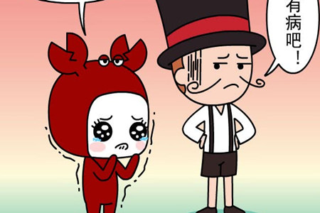 月末时分，盘点这些星座最想收获的惊喜：双子、巨蟹