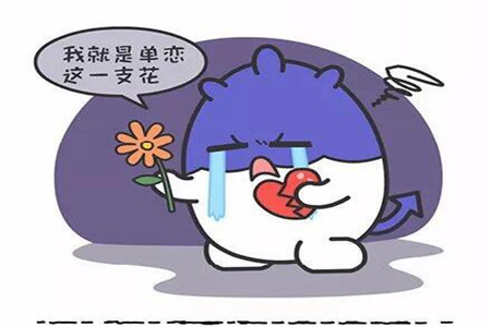 10.31女生星座运势|射手座不宜太好动水瓶座需加强时间观念