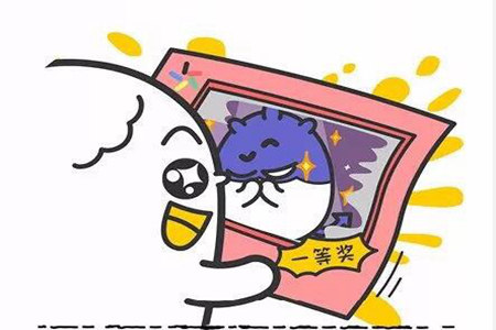 11.7女生星座运势|狮子座做需理智，处女座别太苛求自己