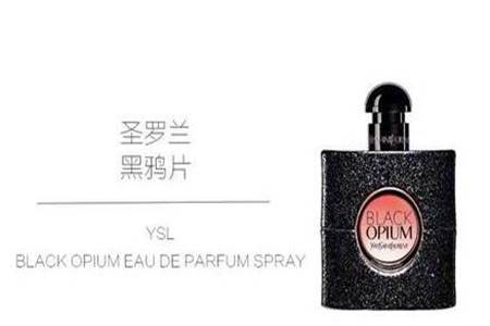 魅力女性需要一款包装和气味都充满少女心的香水