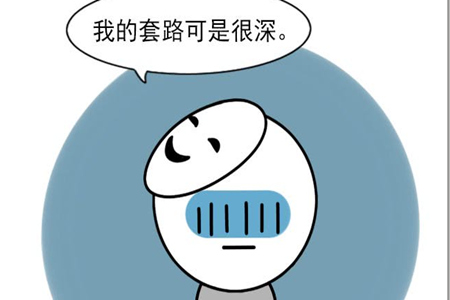 十月份，这些将会运势爆表的星座：双子