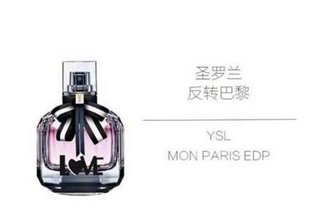 魅力女性需要一款包装和气味都充满少女心的香水