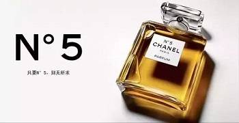 闻此香必是一生拥有的热门经典香水