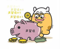 每日星座运势|水瓶座可以接受他人好意 双鱼座少些负面情绪