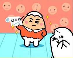 每日星座运势|天秤座事务繁忙 天蝎座得到了难得的放松机会