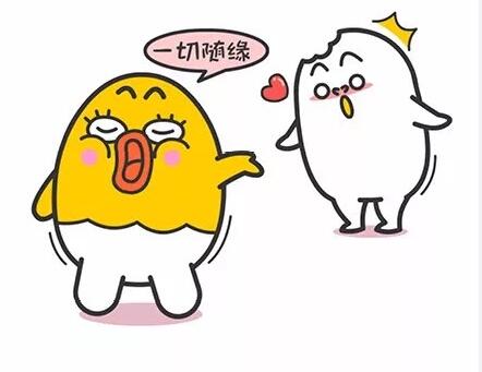 一周运势之白羊座、金牛座、双子座和巨蟹座