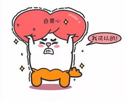 每日星座运势|双子座轻易做决定 巨蟹座精力集中于爱情