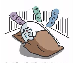 每日运势|射手座问题多 摩羯座事情多