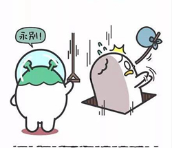 8.8女生星座运势|狮子座负面情绪较重 处女座保持心态比较重