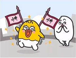 每日星座运势|射手座宜为他人服务 摩羯座态度温和