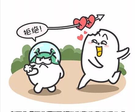 星座每日运势|射手座运势平平工作突破困难 水瓶座情绪低迷