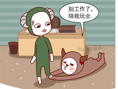 七月份，这些星座的运势将有所上升.png