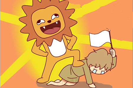 注定有缘无分的六个星座：上篇