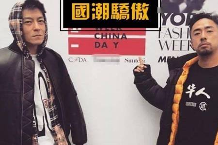 十大最受欢迎国潮品牌是什么 最火的国潮品牌原来