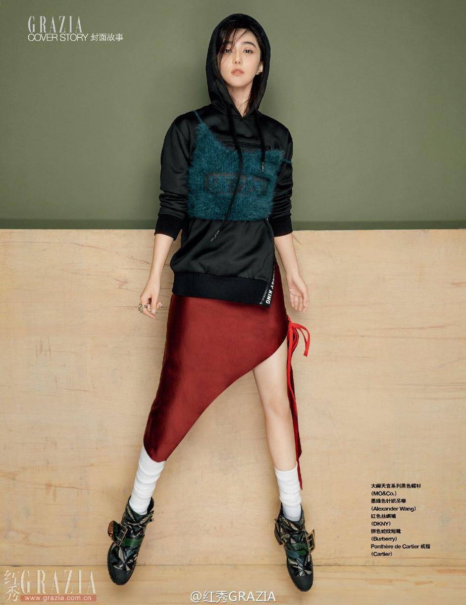 范冰冰登《红秀》杂志9月刊封面 演绎冬日帅气时尚